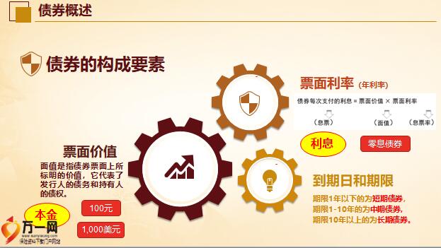 农村饮水处理设备(农村一体化净水器设备)