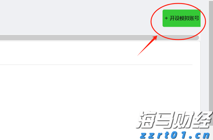聚焦暑期安全:警惕不法分子利用中小学生实施电诈